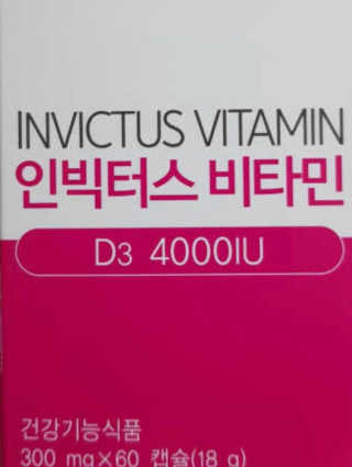 시아님이 올린 리뷰 사진 3