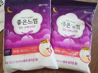 지뀽님이 올린 리뷰 사진 1