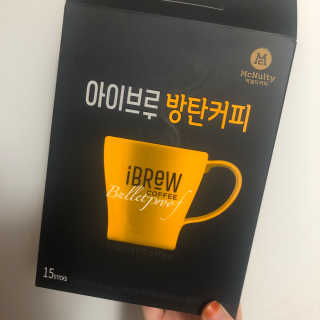 한국맥널티 아이브루 방탄커피 — 4.5점을 준 리뷰어가 2019년 9월 올린 사용 사진