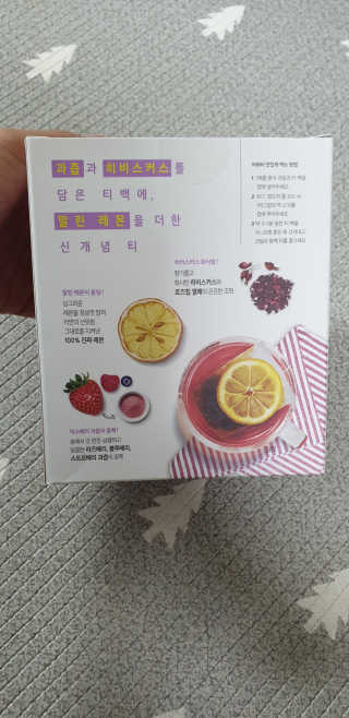 (주)쟈뎅 쟈뎅 아워티 베리썸 히비스커스 — 5점을 준 리뷰어가 2019년 10월 올린 사용 사진