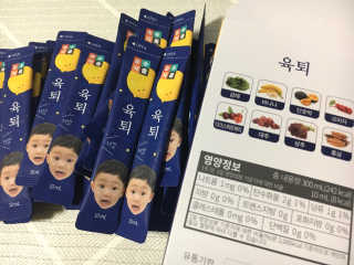 로롱님이 올린 리뷰 사진 3