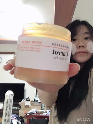 여닝님이 올린 리뷰 사진 1