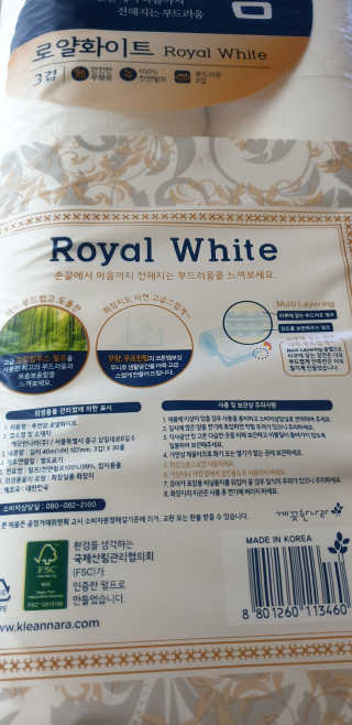 금수니맘님이 올린 리뷰 사진 2