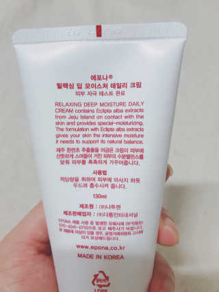 삐삐언니님이 올린 리뷰 사진 2