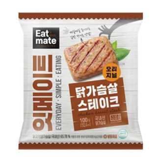 dnjs8274님이 올린 리뷰 사진 2