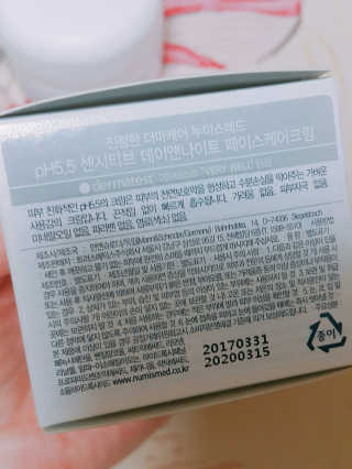 HeeSun님이 올린 리뷰 사진 2