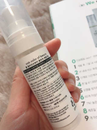 임호두님이 올린 리뷰 사진 1