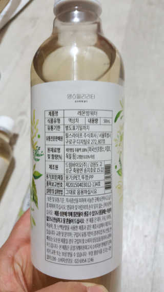 박경민님이 올린 리뷰 사진 4