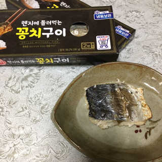 염광례님이 올린 리뷰 사진 3