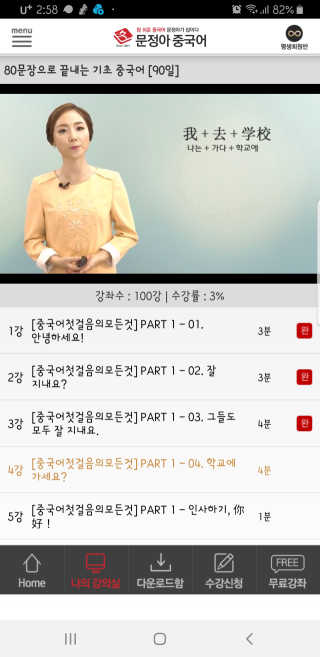 loveme님이 올린 리뷰 사진 1