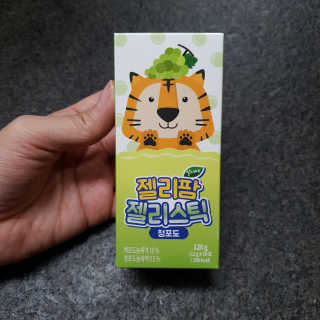 망고야날아라님이 올린 리뷰 사진 4