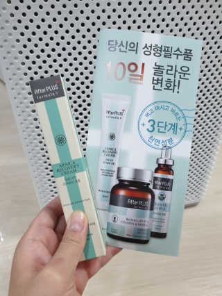 황선아님이 올린 리뷰 사진 1