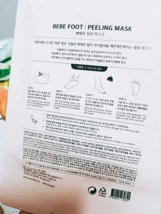쭈님이 올린 리뷰 사진 2