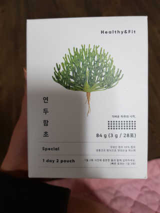 헬씨앤핏 디톡스와 변비에 탁월한 연두함초. 천연변비약으로 유명 — 5점을 준 리뷰어가 2020년 1월 올린 사용 사진