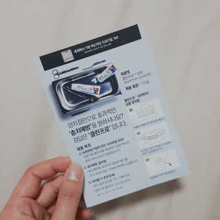blaank님이 올린 리뷰 사진 3