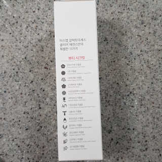 (주)에네스티 미스랩 갈락토미세스 클리어 플러스 에센스 — 5점을 준 리뷰어가 2019년 12월 올린 사용 사진