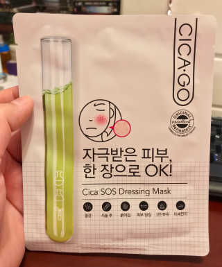 dmriojas님이 올린 리뷰 사진 1