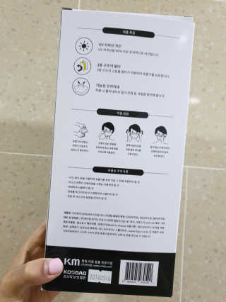 [닥터퓨리] 소프트터치 건강 + UV 블랙스타일 마스크 — 5점을 준 리뷰어가 2019년 4월 올린 사용 사진