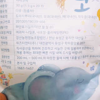 쑤기쑤기님이 올린 리뷰 사진 3