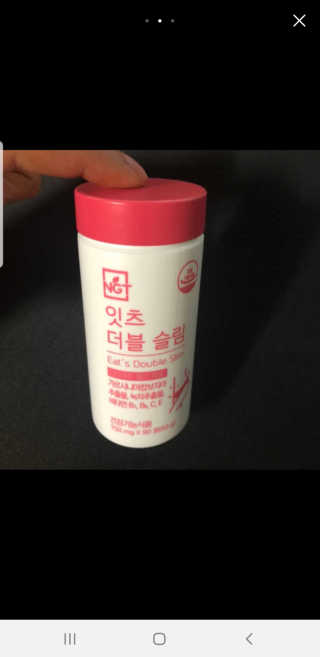 율럽님이 올린 리뷰 사진 1