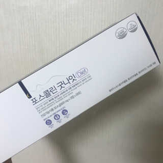 gkstndk08님이 올린 리뷰 사진 2
