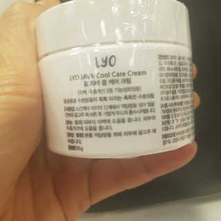 나도써볼래님이 올린 리뷰 사진 3