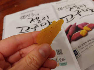 토이님이 올린 리뷰 사진 1
