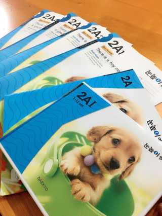 율줌마님이 올린 리뷰 사진 1