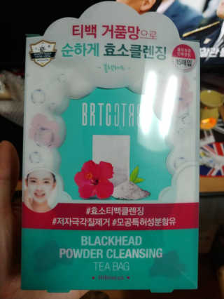 무지개둥이네님이 올린 리뷰 사진 2