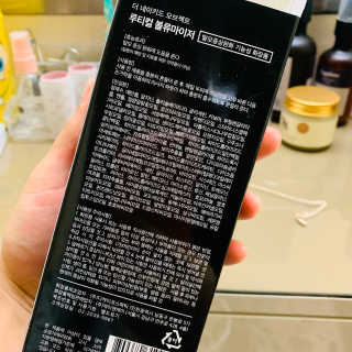 뽀니님이 올린 리뷰 사진 3