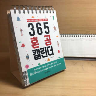 강예린님이 올린 리뷰 사진 1