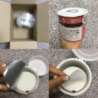 나이팅게일 데일리 더마 클렌징패드 마일드 — 5점을 준 리뷰어가 2018년 8월 올린 사용 사진