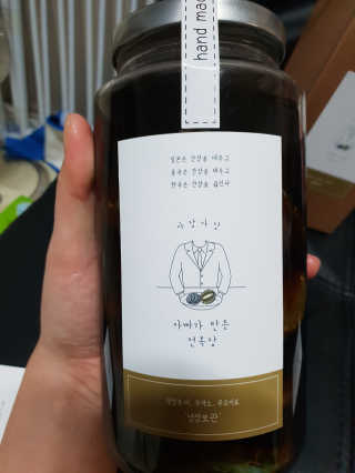 황선아님이 올린 리뷰 사진 4