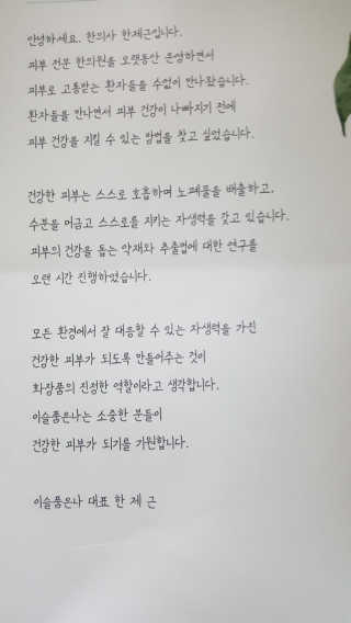 보리엄마님이 올린 리뷰 사진 4