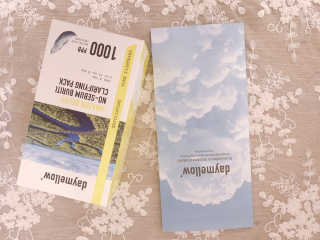 니니언니님이 올린 리뷰 사진 4