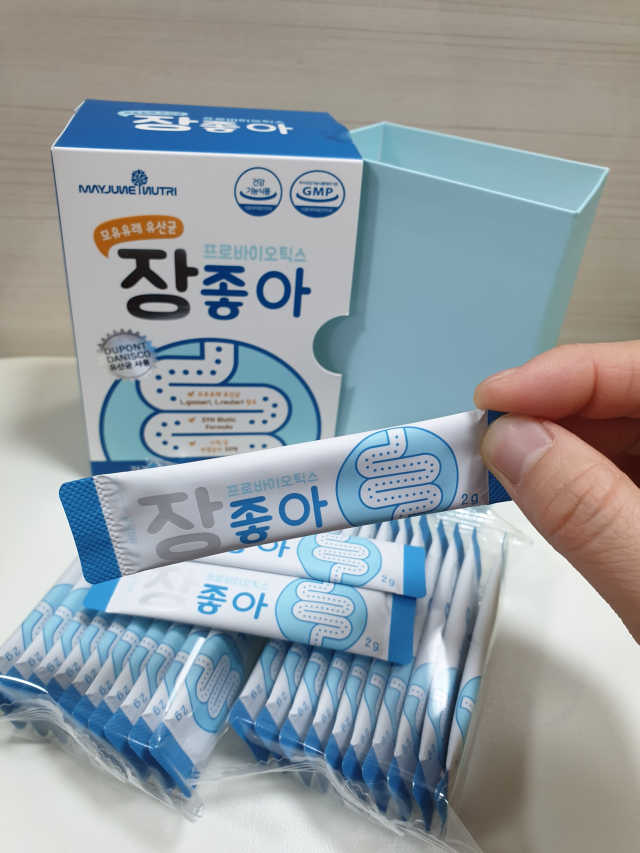 메이준뉴트리 모유유래 유산균 장좋아 2gx30포 리뷰 사진