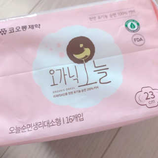 응디니님이 올린 리뷰 사진 3