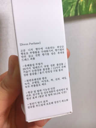 sooing님이 올린 리뷰 사진 3