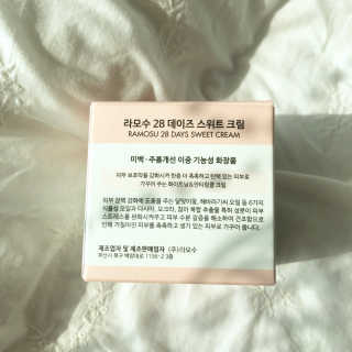 수미님이 올린 리뷰 사진 2