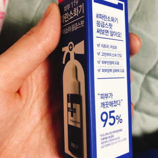 아이소이 파란소화기 응급스팟 — 4.83점을 준 리뷰어가 2018년 3월 올린 사용 사진