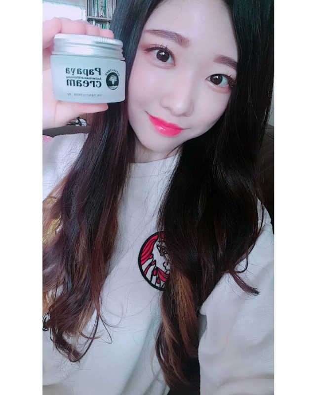 파파야트리 안티링클화이트닝크림 (주름개선미백) 리뷰 사진