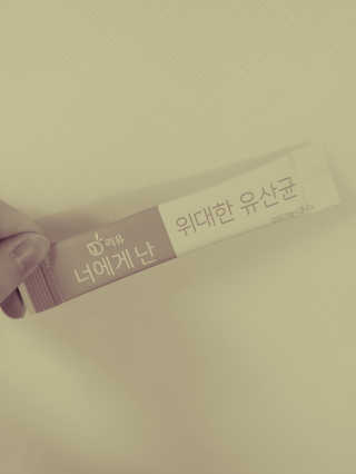 JinKim님이 올린 리뷰 사진 2