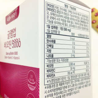 dandelion님이 올린 리뷰 사진 2