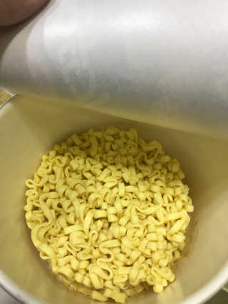 오뚜기카레면 2차 모집 — 4점을 준 리뷰어가 2019년 2월 올린 사용 사진