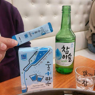유님님이 올린 리뷰 사진 4