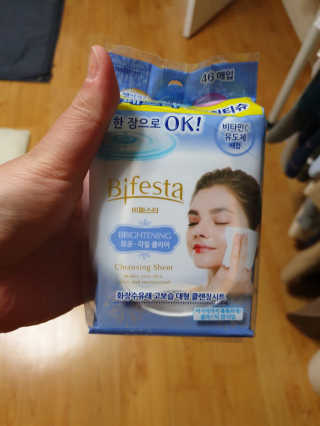 미세먼지 철벽방어 - 비페스타 클렌징오일+워터+시트 — 5점을 준 리뷰어가 2020년 3월 올린 사용 사진