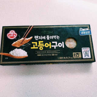 나르미르님이 올린 리뷰 사진 3