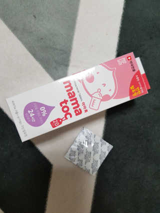 miheee님이 올린 리뷰 사진 1