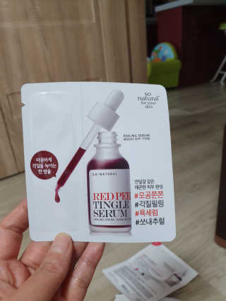 세연마미님이 올린 리뷰 사진 1