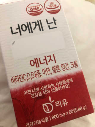 송송님이 올린 리뷰 사진 3